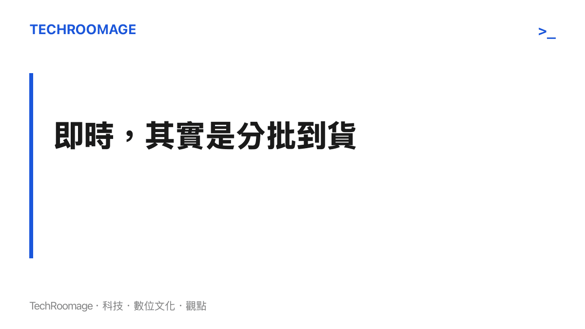 圖卡點出颱風即時路徑以小時為單位分批更新，兩次更新之間畫面上的線不會變動