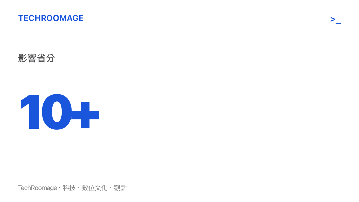 白海豚颱風及其殘餘環流預計將影響中國超過十個省區市