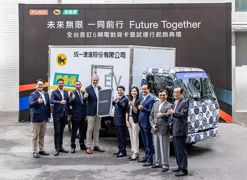 台灣戴姆勒亞洲商車確認Fuso eCanter純電堅達將於第一季末開始銷售，有望...