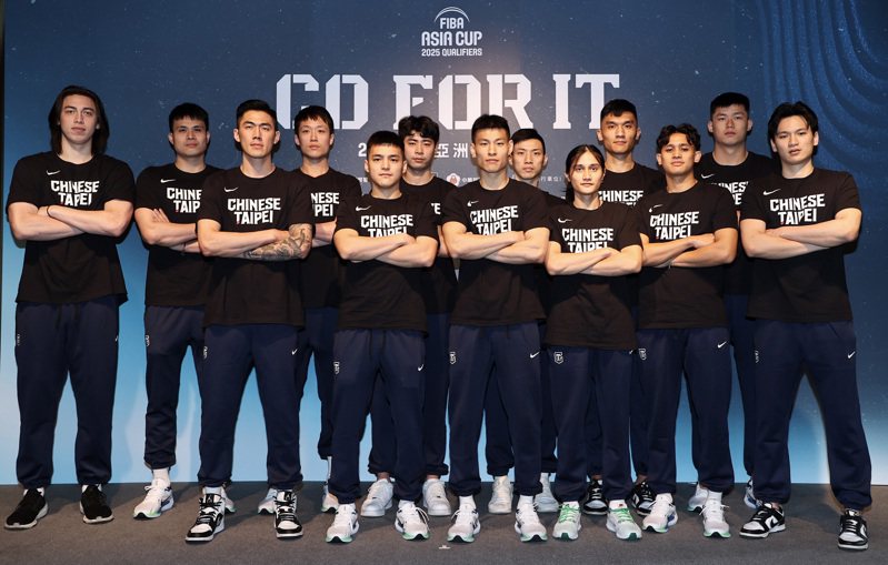 備戰2025年亞洲盃男籃資格賽的中華隊13位球員，全員出席成軍記者會。記者侯永全／攝影