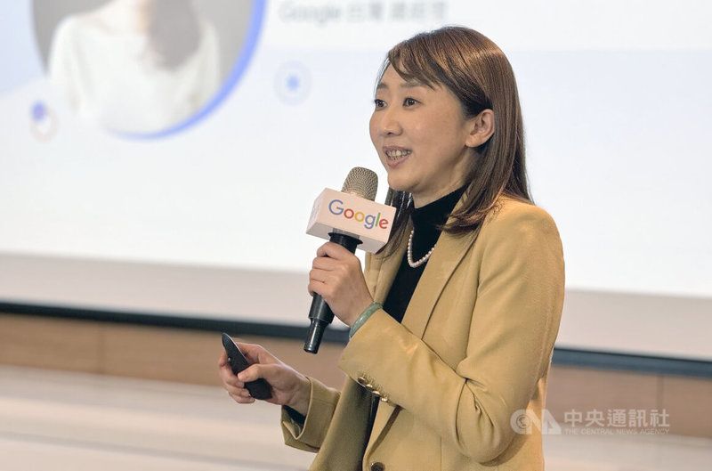 Google台灣總經理林雅芳13日出席媒體交流會表示，Google將聚焦3大面向協助台灣發展人工智慧（AI），包括培育各領域人才、強化開發者社群、運用AI協助各產業推動創新。中央社記者吳家豪攝  113年3月13日