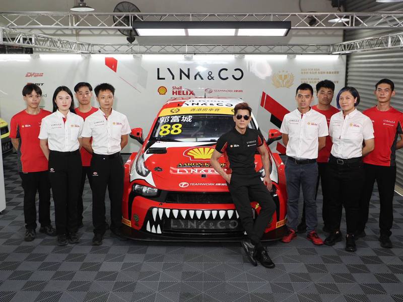 郭富城將駕Lynk & Co 03 TCR賽車 參加第70屆澳門格蘭披治大賽。 圖／FB：Teamwork Motorsport 捷凱車隊